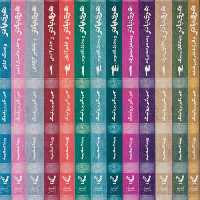 مجموعه هری پاتر (8جلدی) نشر تندیس