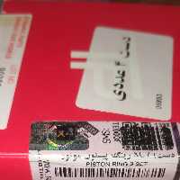 رینگ موتور پژو405پارس سمند ژاپنی ایساکو