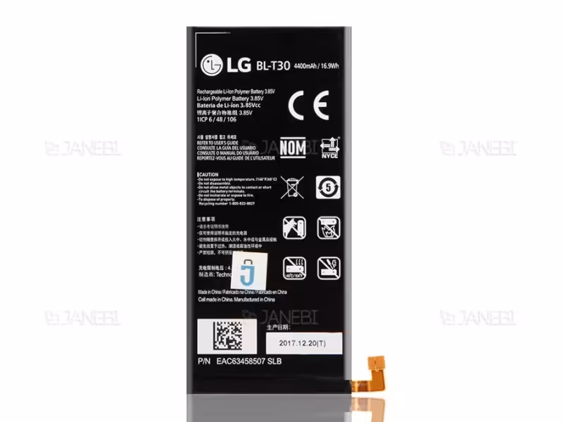 باتری اصلی ال جی LG BL-T30 Battery