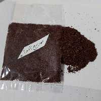 بخور سرخ (احمر)