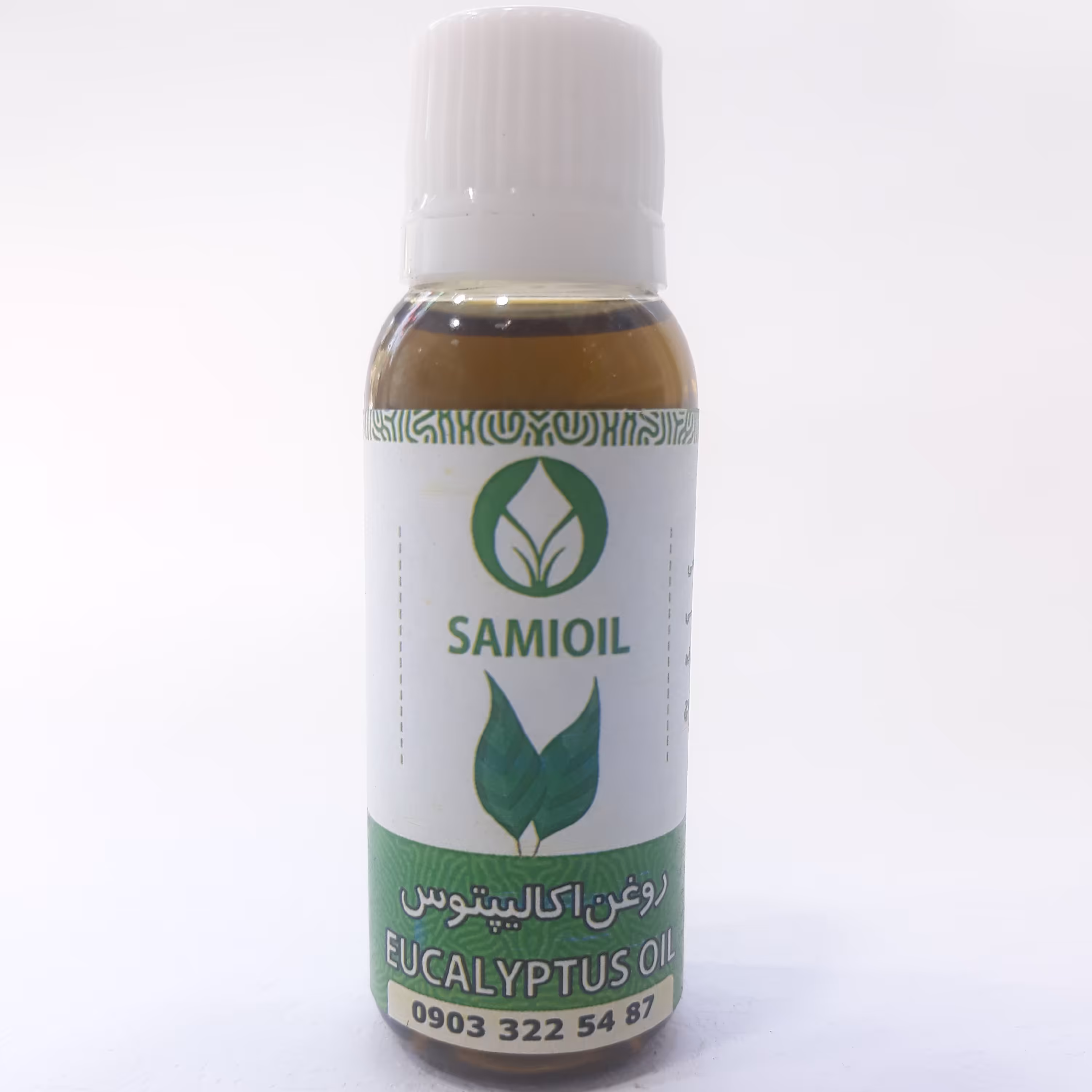 روغن اکالیپتوس 30CC(سرماخوردگی،سرفه،سینوزیت،گرفتگیبینی)اوکالیپتوس