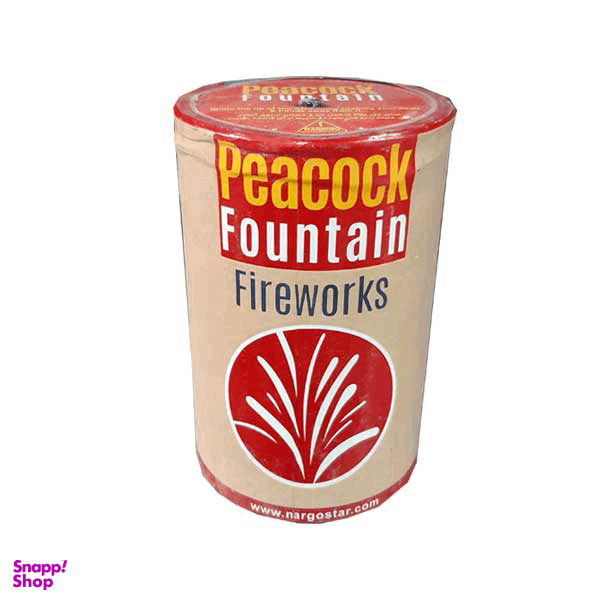 آبشار مدل Peacock