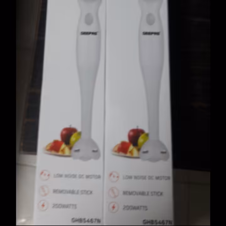 گوشتکوب جیپاس