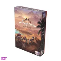 بازی فکری برد باز مدل جاده ابریشم