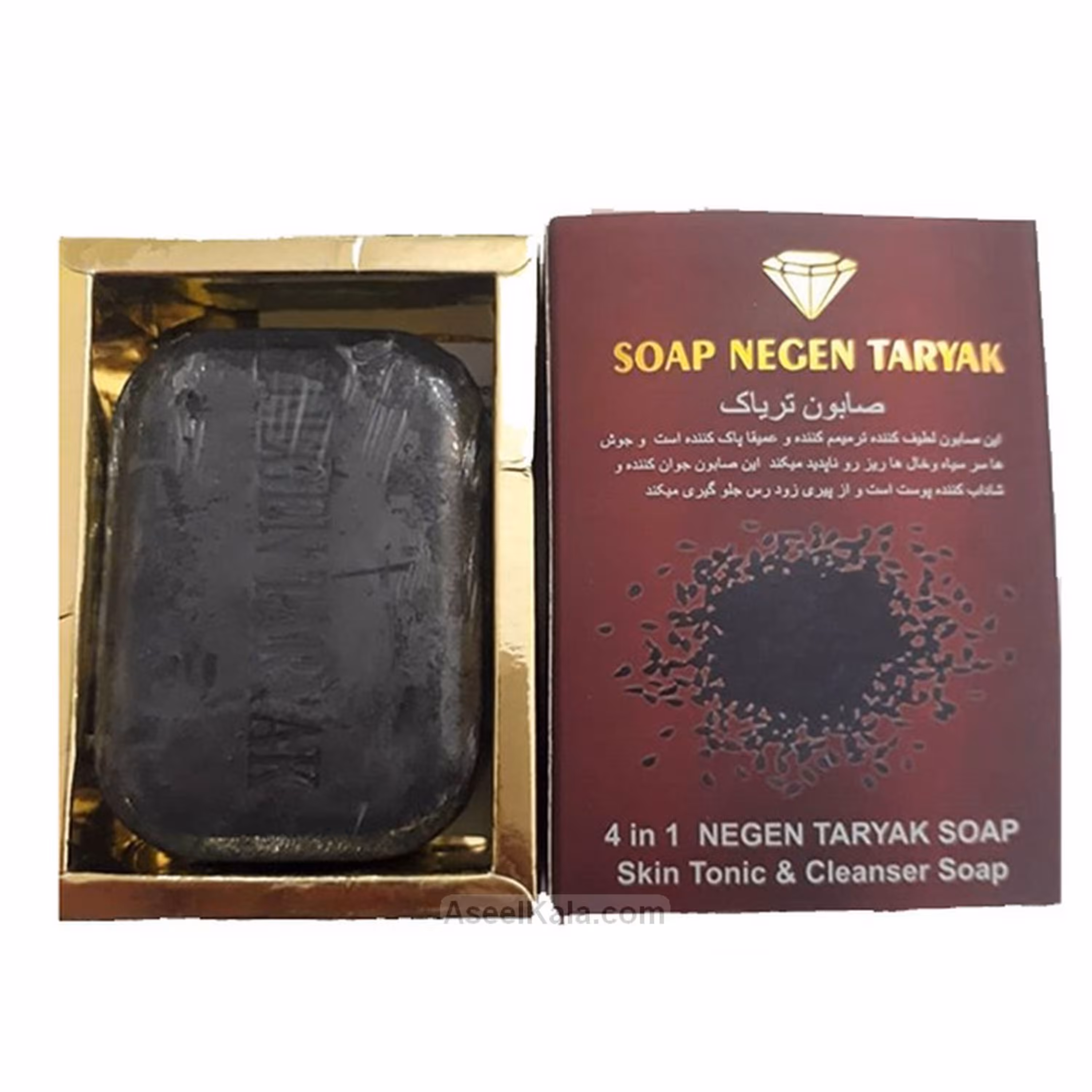 صابون ( صابون نگین ) پاکستانی ساده ضد جوش ضد لک کک مک روشن کننده مناسب همه سنین 