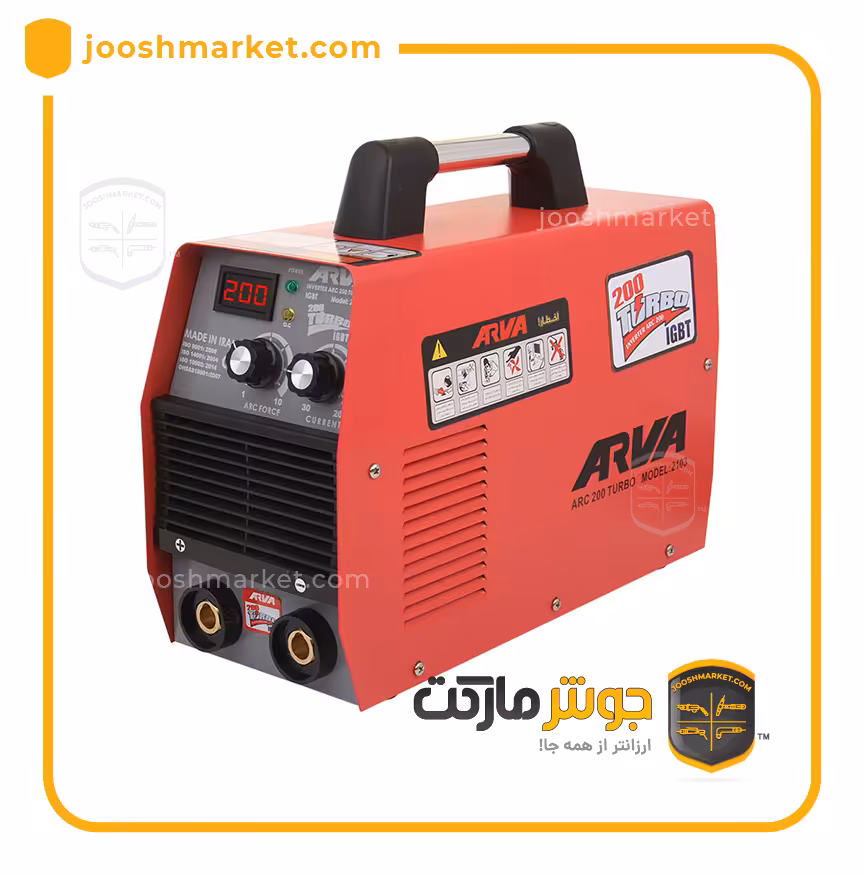 اینورتر جوشکاری 200 آمپر آروا مدل TURBO 2103