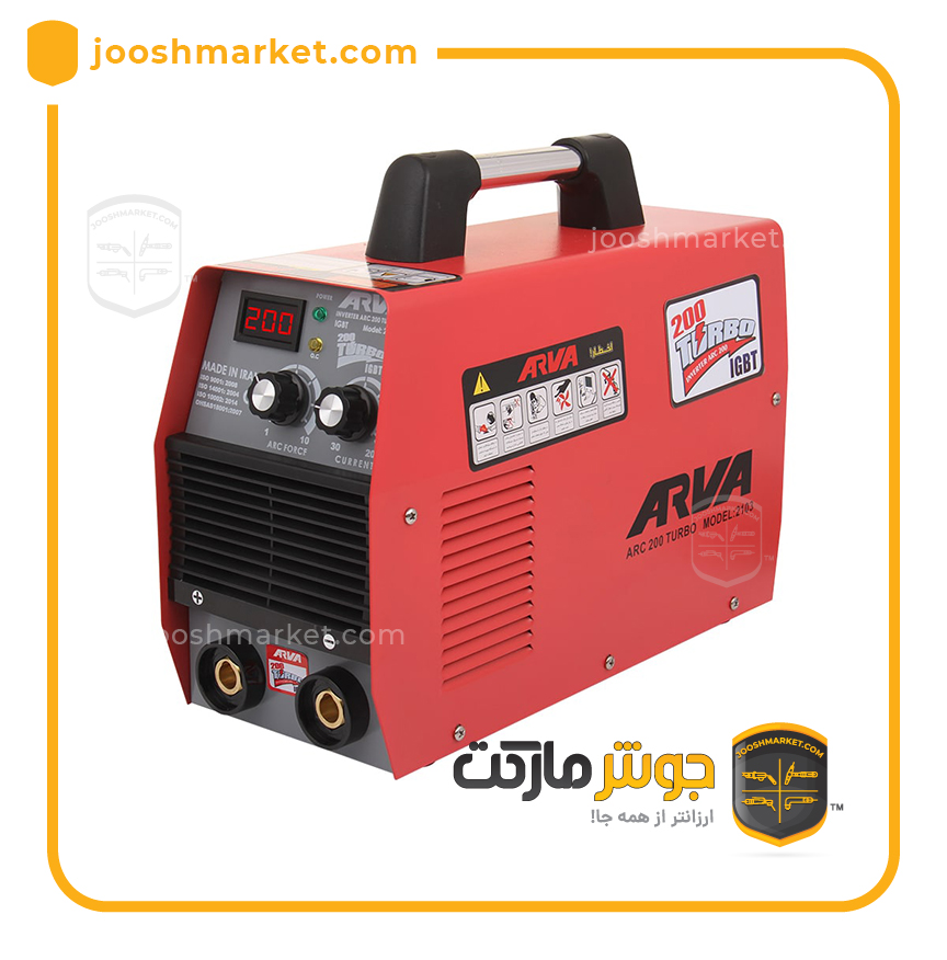 اینورتر جوشکاری 200 آمپر آروا مدل TURBO 2103