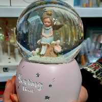 گوی موزیکال بزرگ