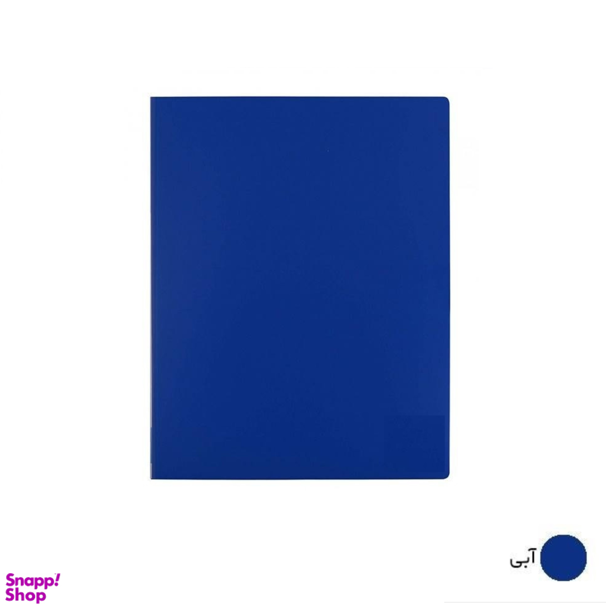 کلربوک 30 برگ مدل ساده سایز A4