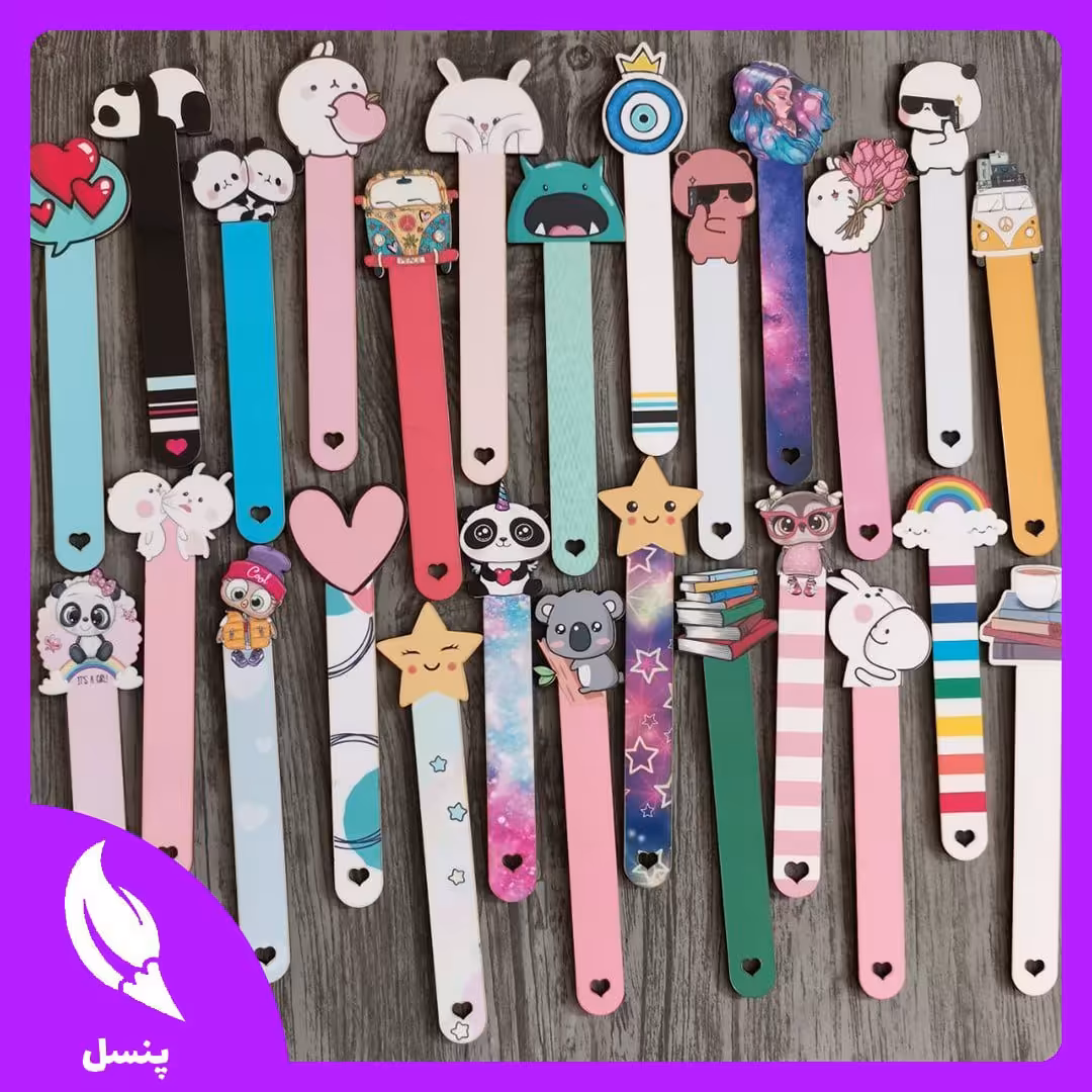 🐻‍❄️ بوک‌مارک چوبی فانتزی بزرگ 🐻‍❄️
