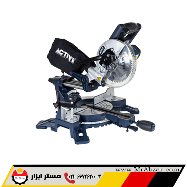 اره فارسی بر کشویی اکتیو AC-2085