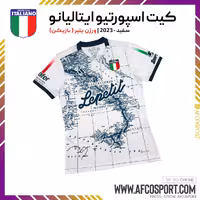 کیت دوم اسپورتیوو ایتالیا 2023 ورژن پلیر (بازیکن)