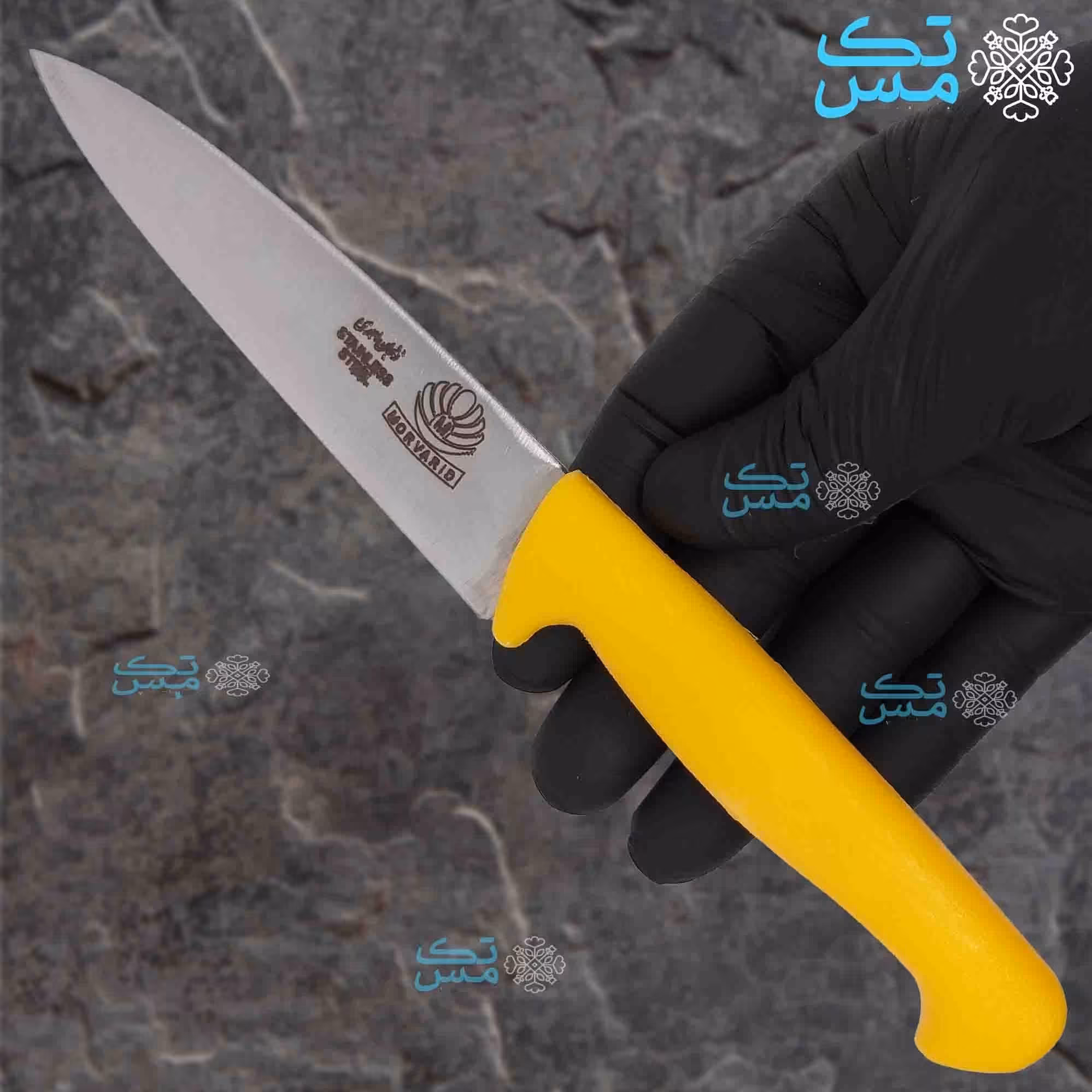 چاقوی آشپزخانه دسته زرد مروارید سایز 2