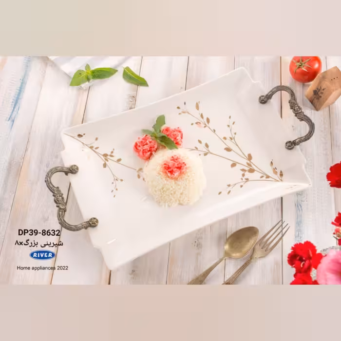 ظرف شیرینی خوری  چینی سایز بزرگ طرح Eliot برند ریور 