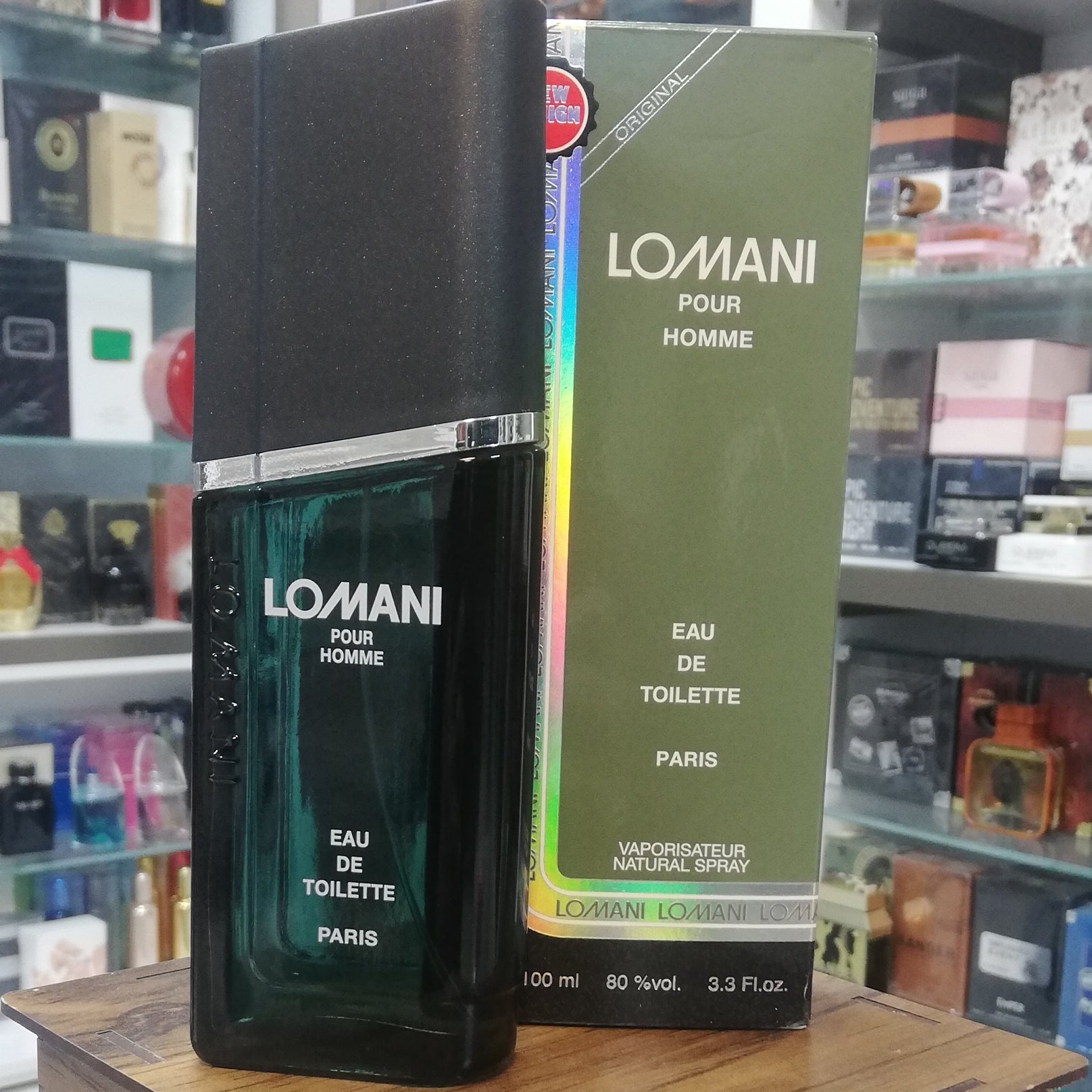 عطر ادکلن لومانی مدل Pour Homme مردانه