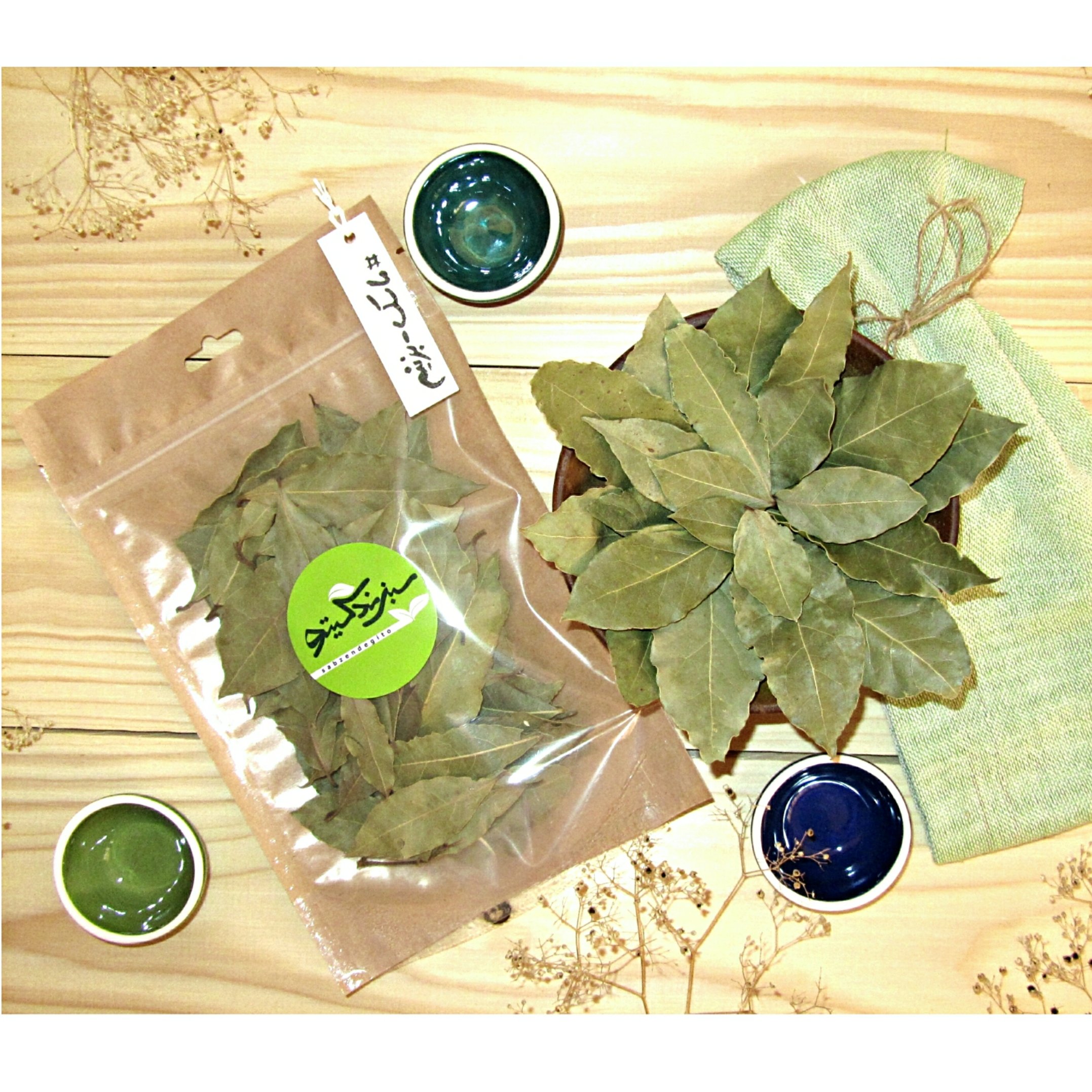 برگ درخت بو 100گرمی