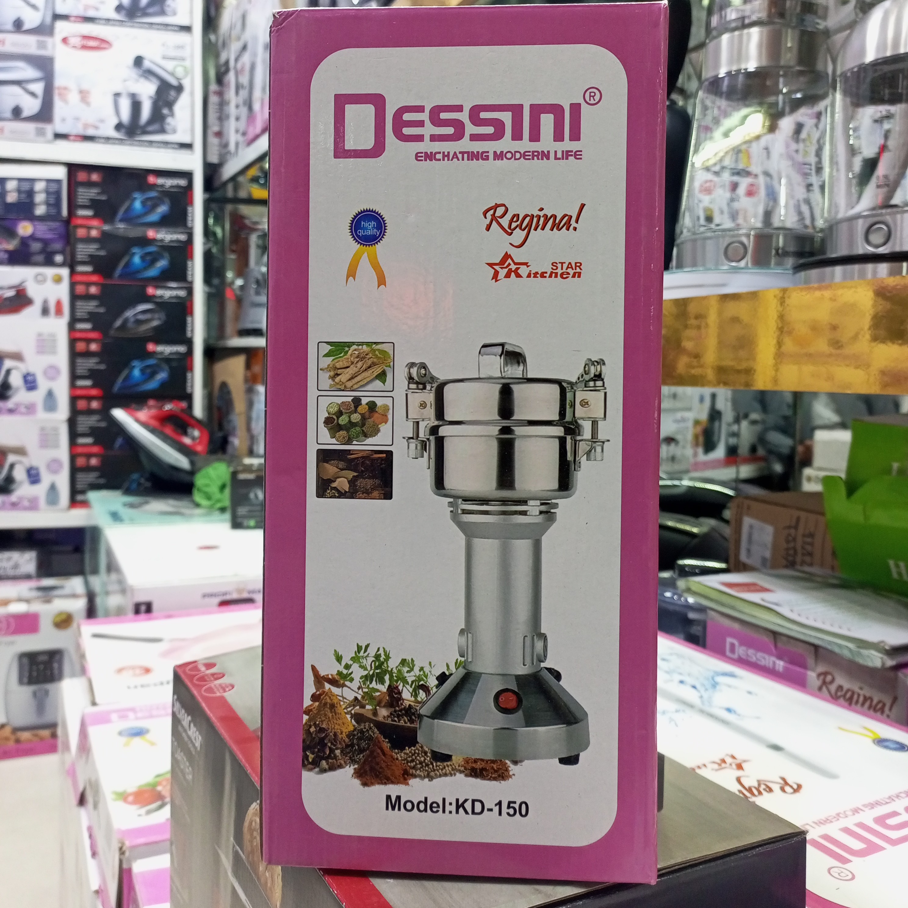 آسیاب حرفه ای دسینی ایتالیا