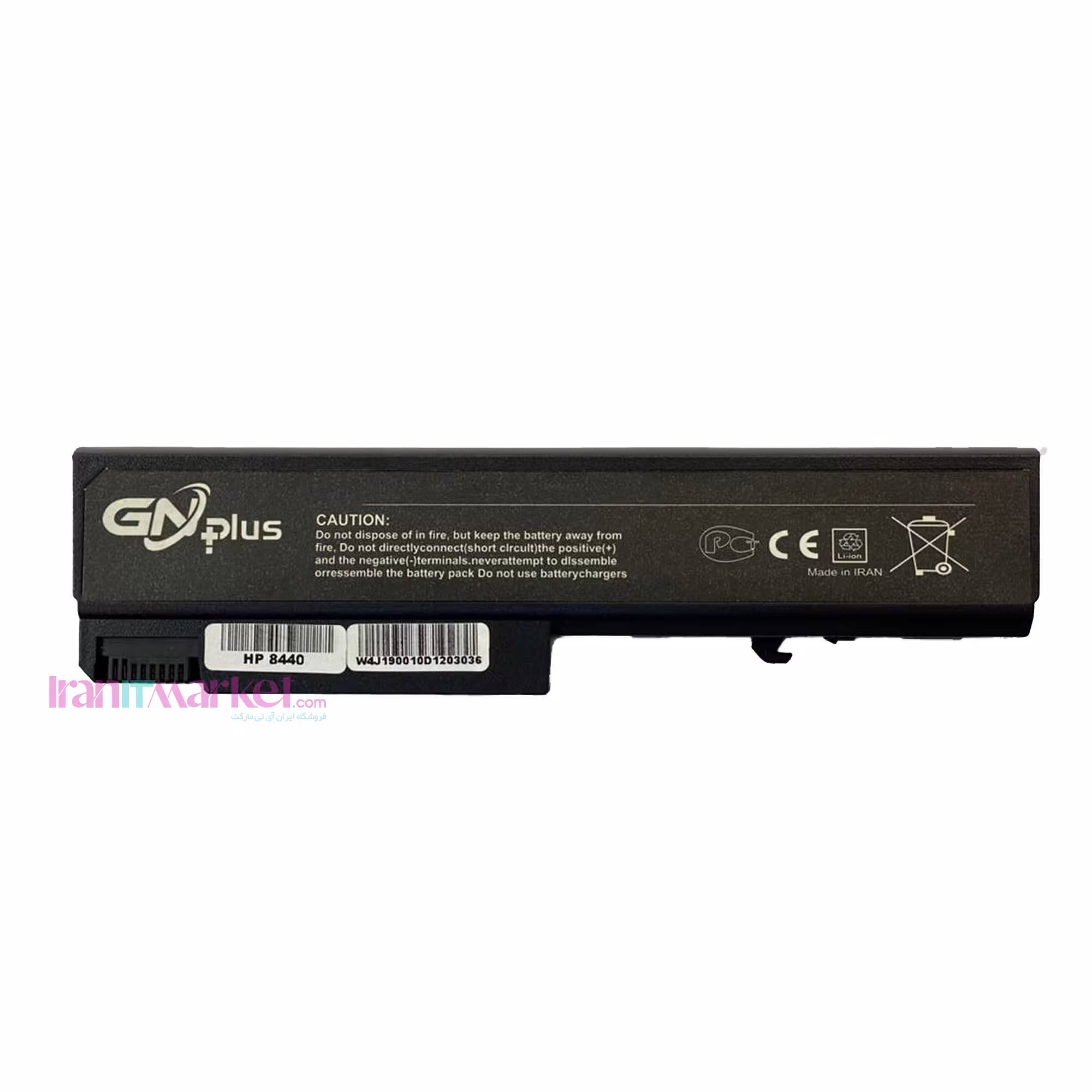 باتری اچ پی Battery laptop HP 6535b NotbOOK PC