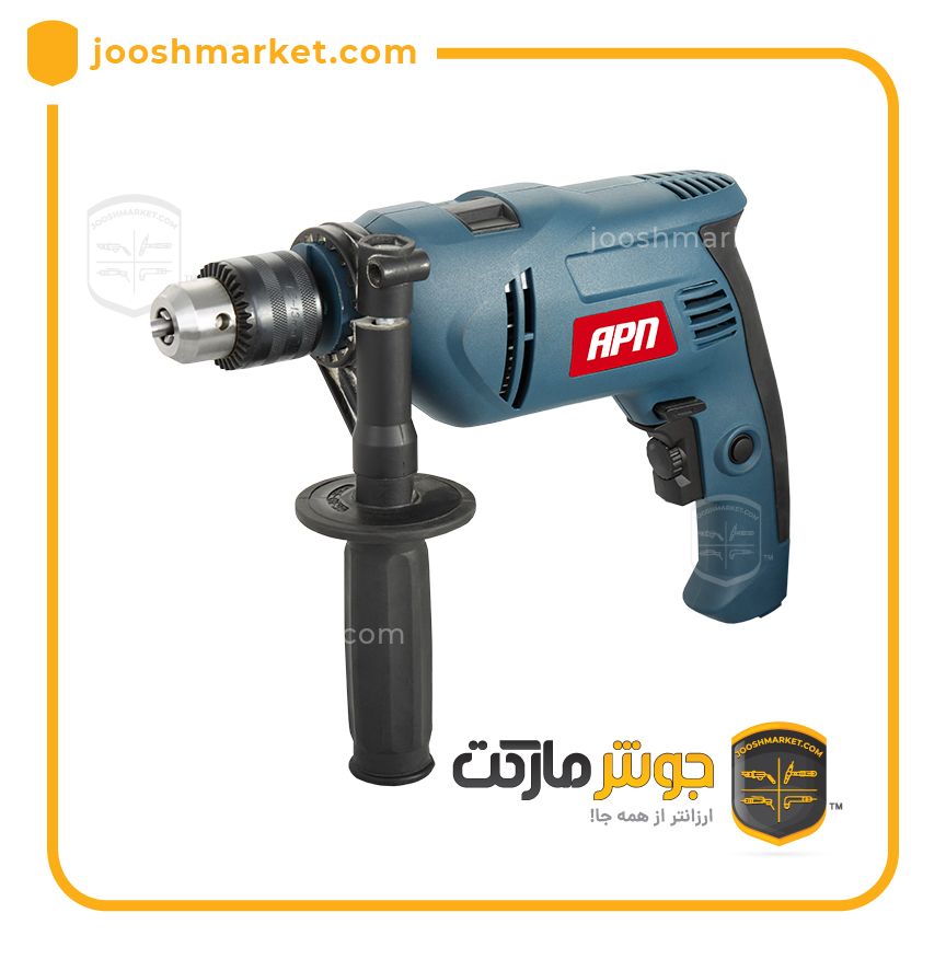 دریل 13 ای پی ان 800 وات مدل DR 13 D