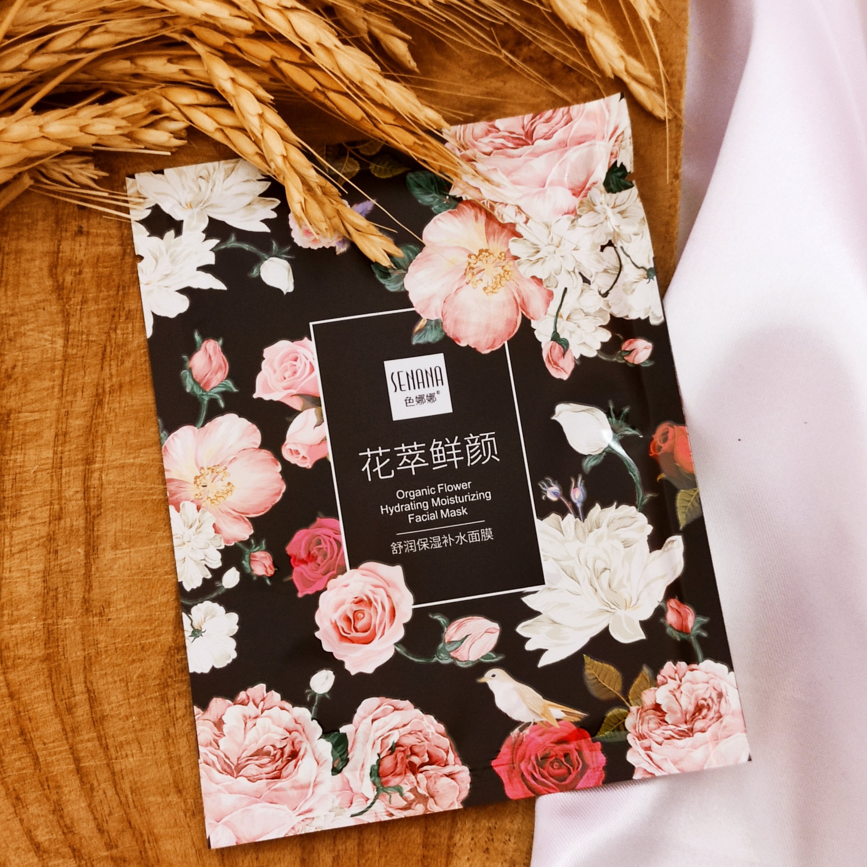 ماسک صورت SENANA