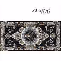 پشتی فرشی 700شانه پرزی یونولیتی..