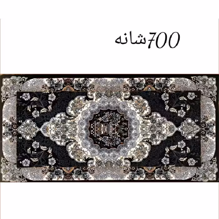 پشتی فرشی 700شانه پرزی یونولیتی..