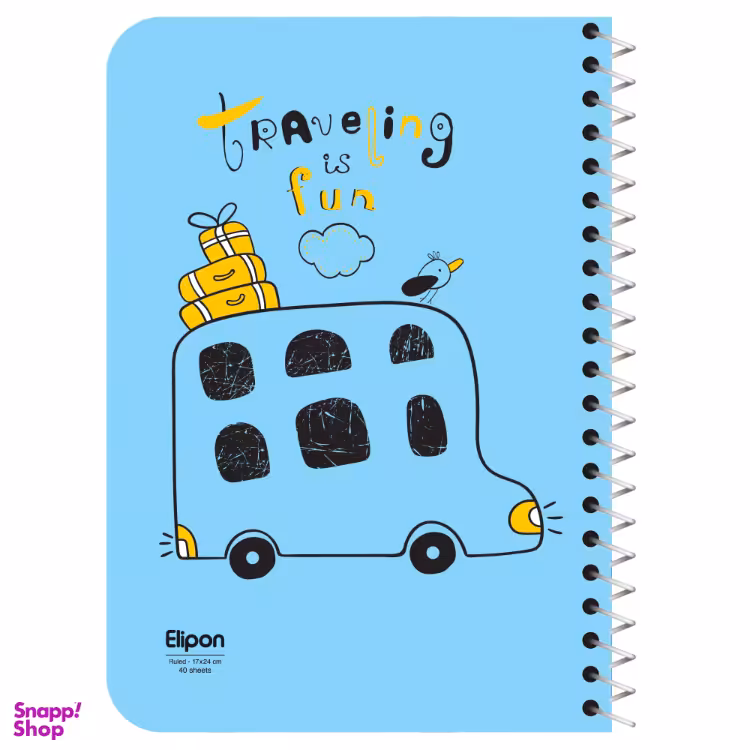 دفتر 40 برگ سیمی الیپون (Elipon) کد 2141312