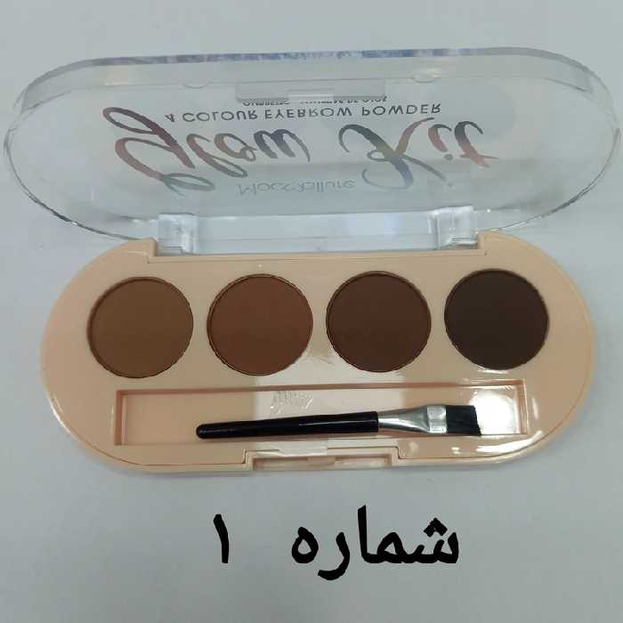 پالت سایه ابرو 4 رنگ | amazonchi