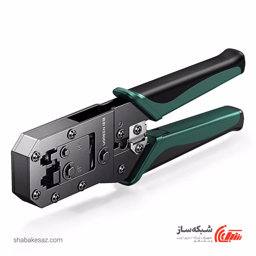 قیمت و خرید آچار شبکه یوگرین Ugreen NW136 - شبکه ساز
