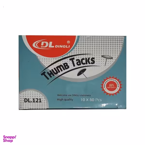 پونز دینگلی کد DL.121 بسته 50 عددی