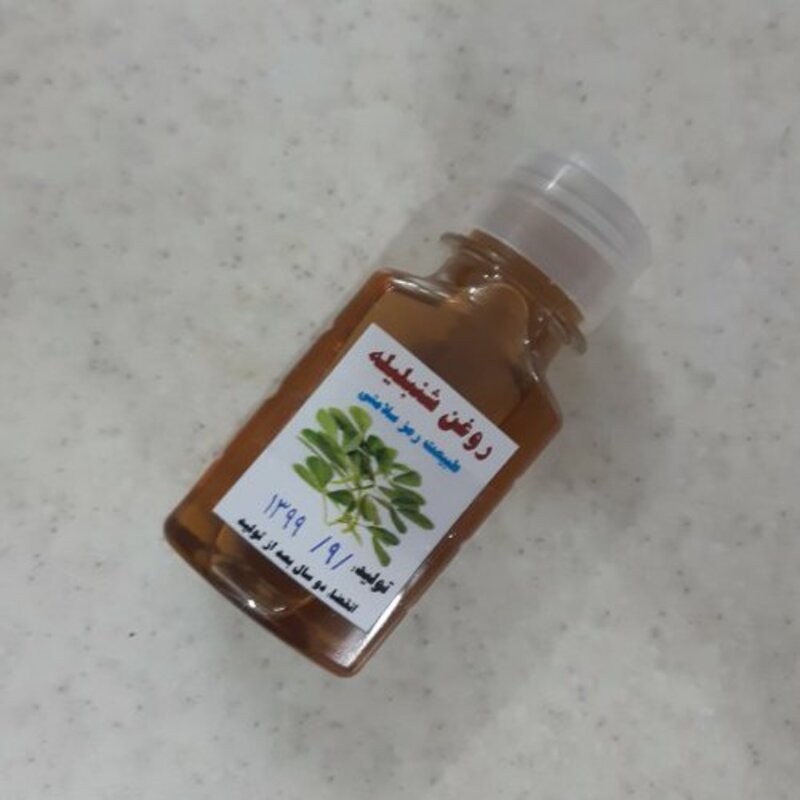 روغن شنبلیله طبیعی (30 گرم)