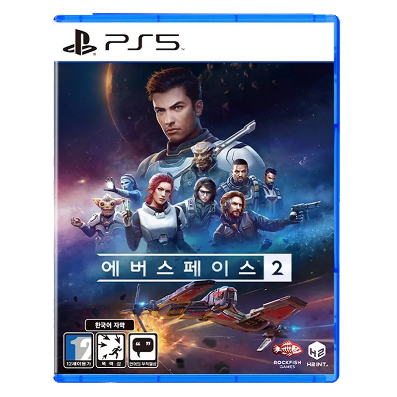 خرید دیسک Everspace 2 - Stellar Edition برای PS5