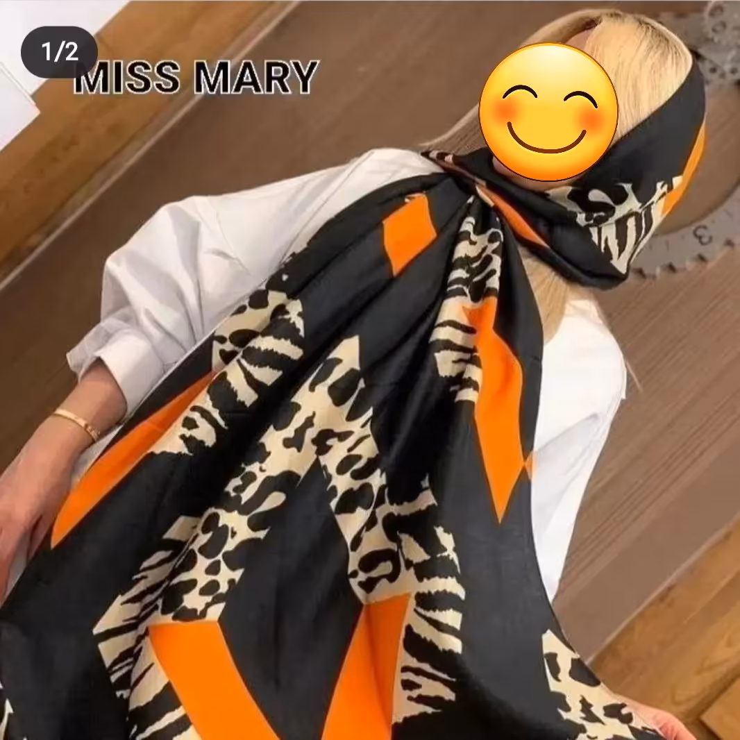 شال اسپرت پر طرفدار