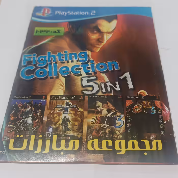 مجموعه مبارزان یا پنج نسخه بازی تیکن برای پلی استیشن دو PS2