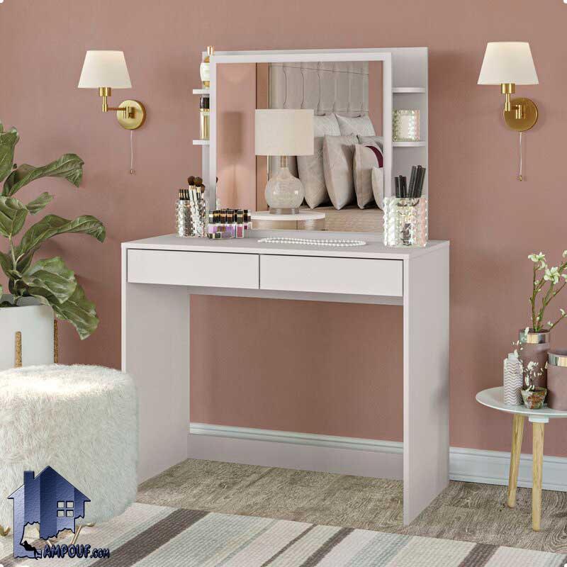 میز آرایش DJ529