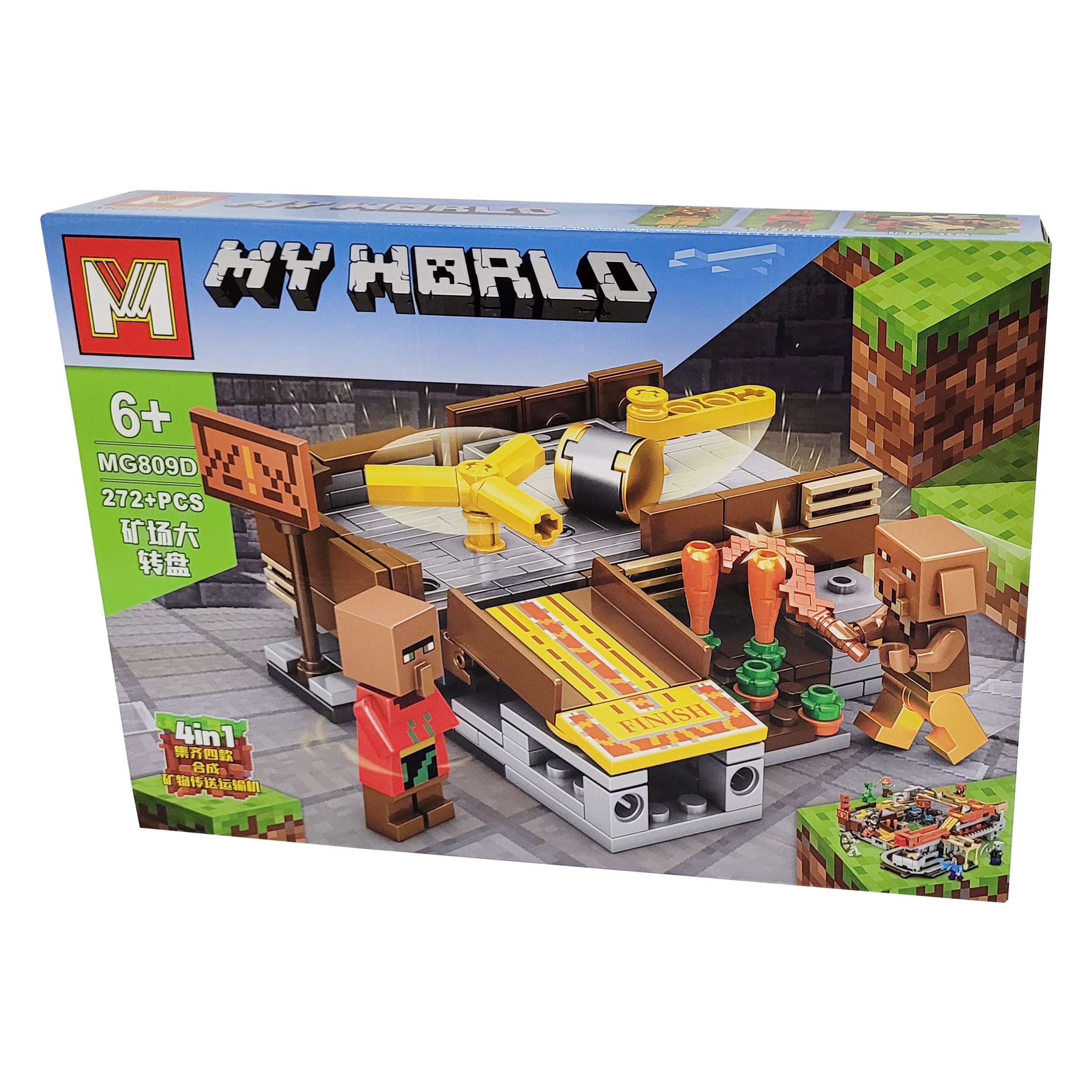 لگو ساختنی ماینکرافت 272 قطعه ای کد 8094