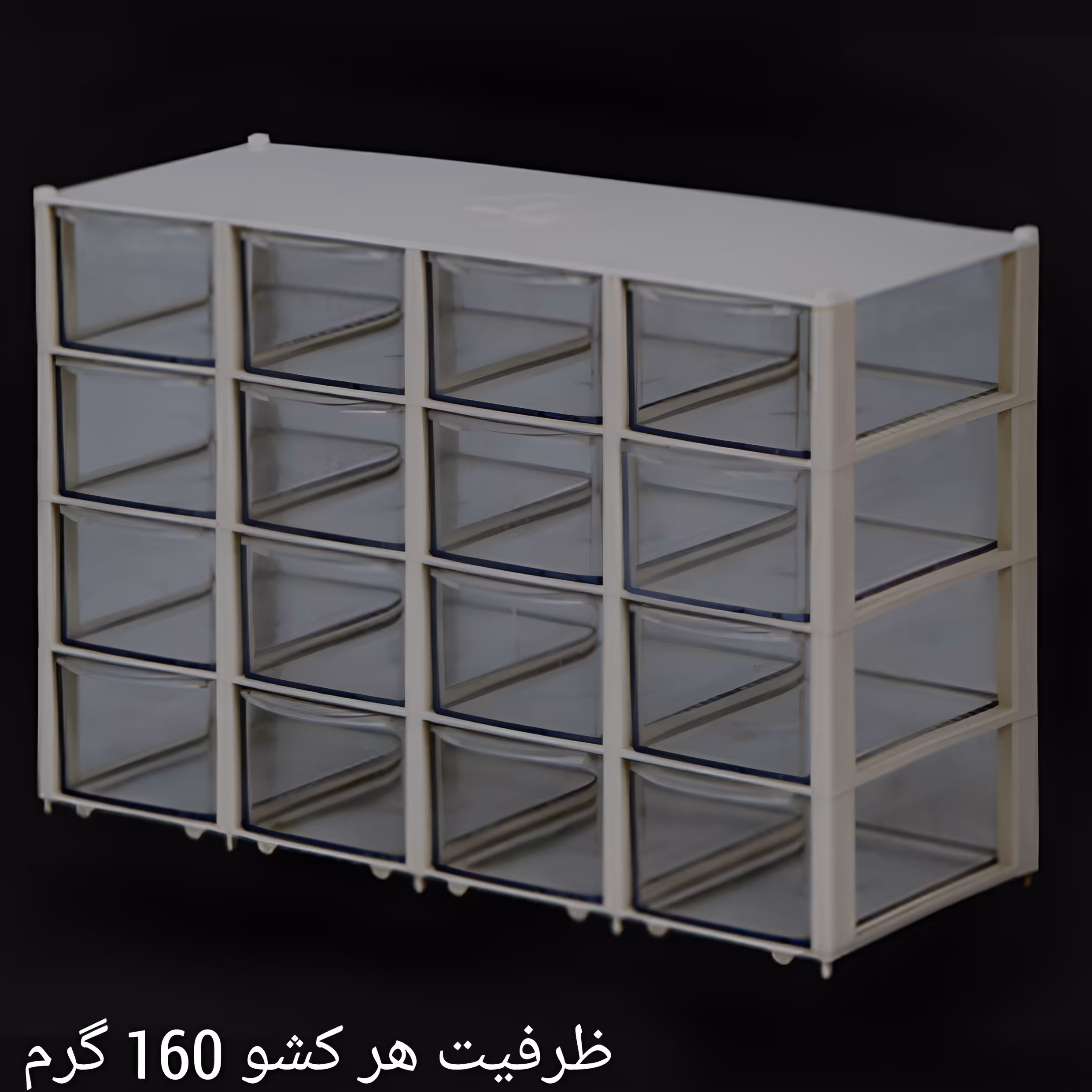 ست جا ادویه 16 پارچه کشویی مناسب برای نظم دهی به ادویه جات