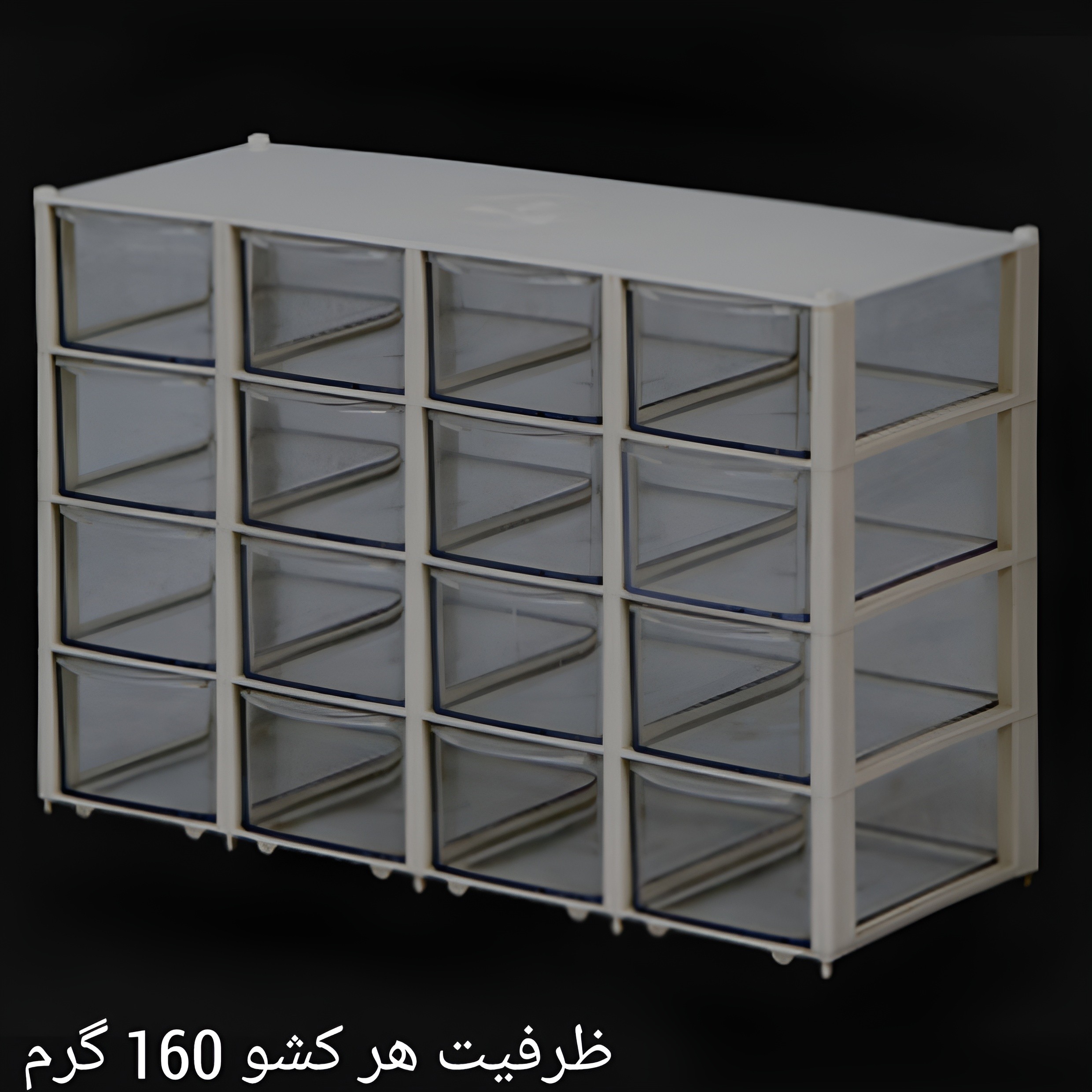 ست جا ادویه 16 پارچه کشویی مناسب برای نظم دهی به ادویه جات