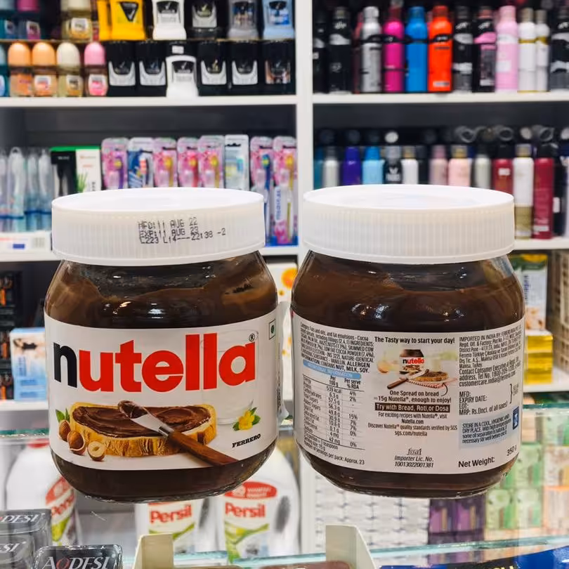 شکلات صبحانه نوتلا