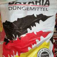 کود بیست بیست برای گل