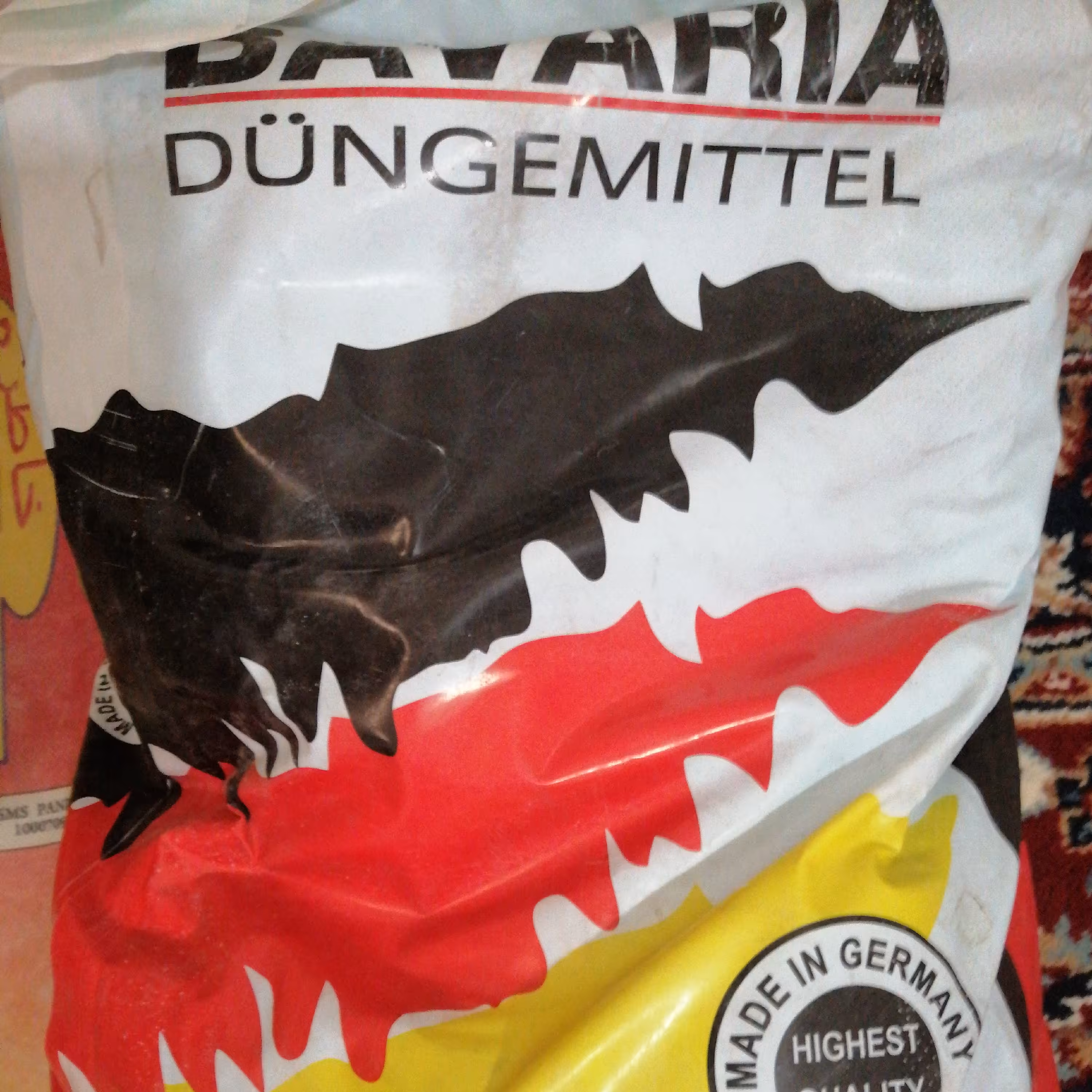 کود بیست بیست برای گل