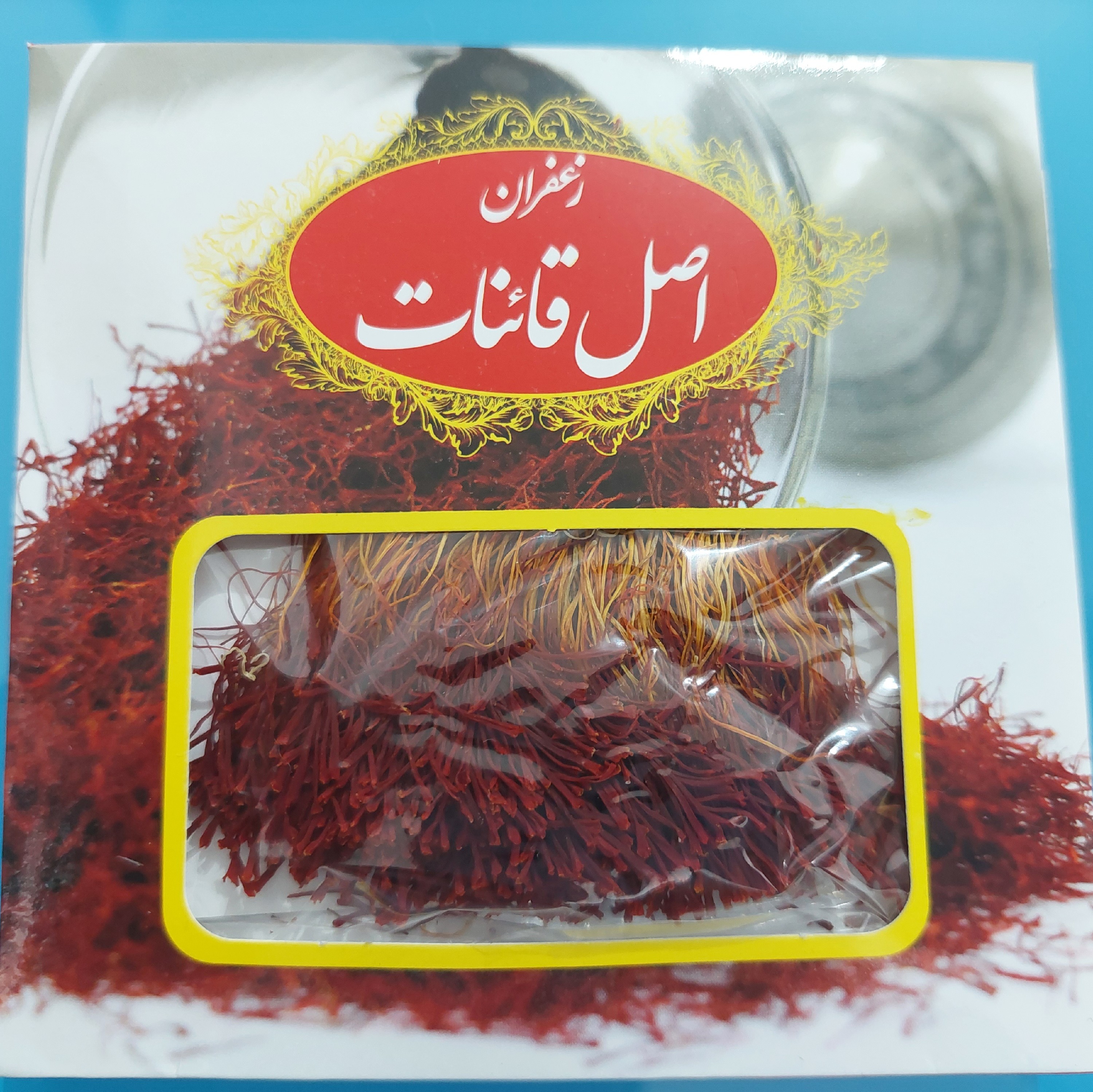 زعفران دختر پیچ ممتاز  4 گرمی