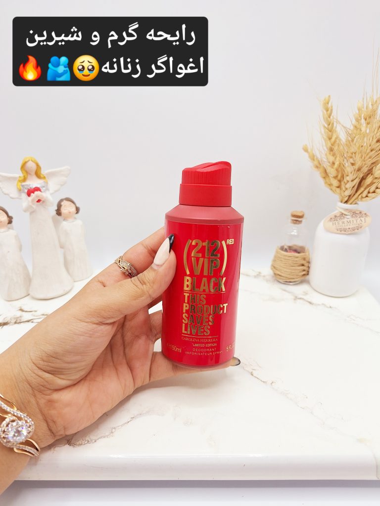 بادی اسپلش خوشبوو و ماندگار مدل 212 VIP BLACK (جلد قرمز)