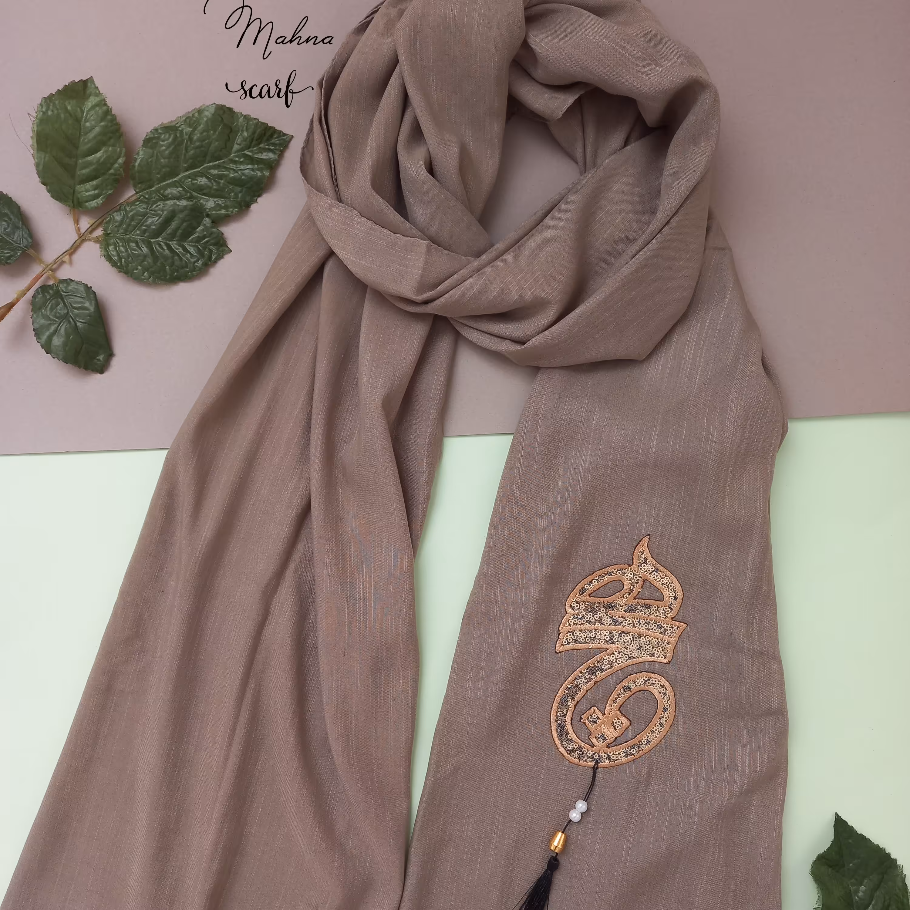 شال نیمایی استیکر هیچ 