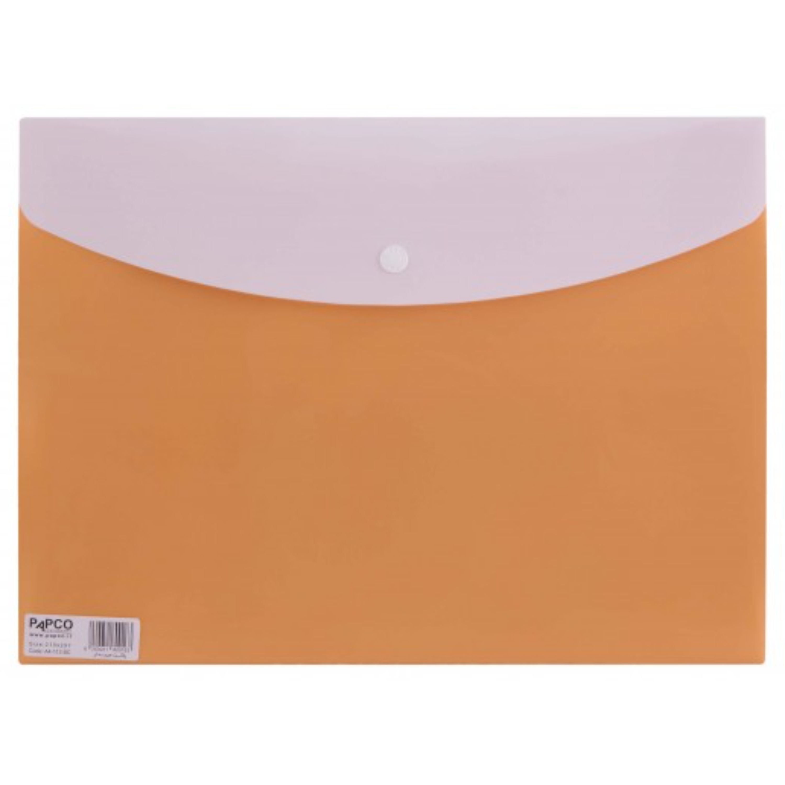 پوشه دکمه دار جیبدار پاپکو مدل متالیک  کد A4-113BC رنگ طلایی