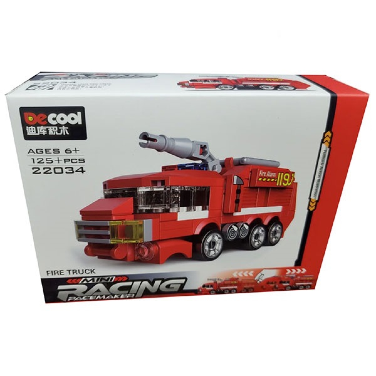 ساختنی دیکول مدل Racing Car کد 22034