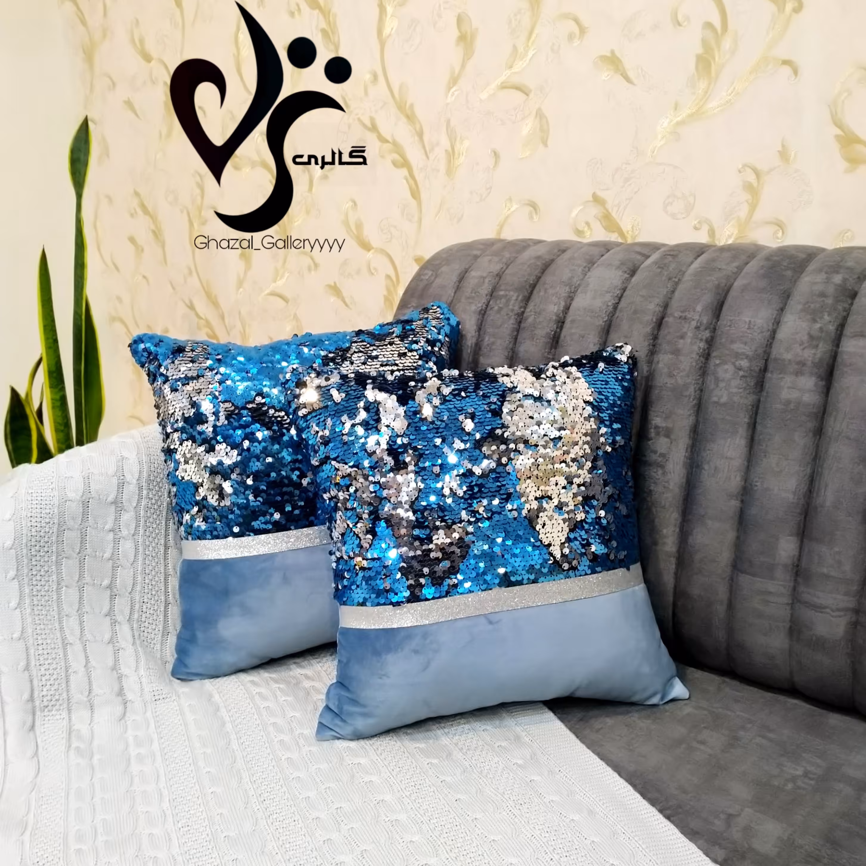 کاور کوسن پولکی ترکیبی با رنگ بندی متنوع