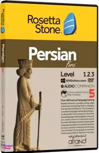 Rosetta Stone farsi