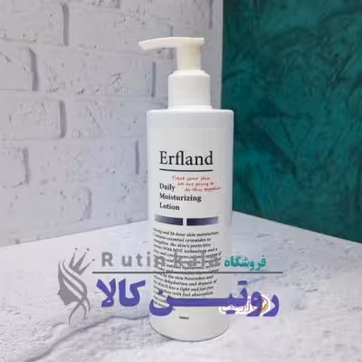 لوسیون آبرسان و مغذی ارفلند 300 میل