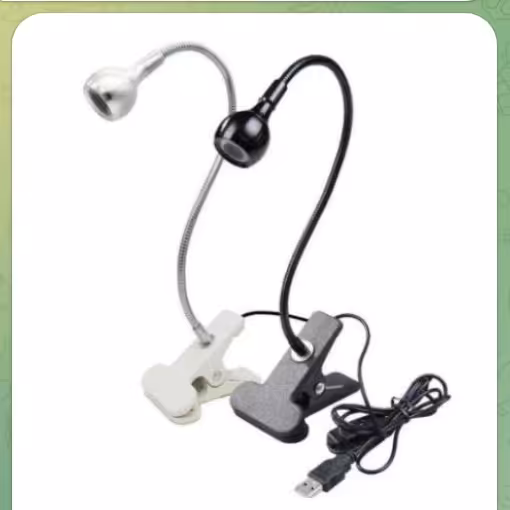 یووی گیره ای   